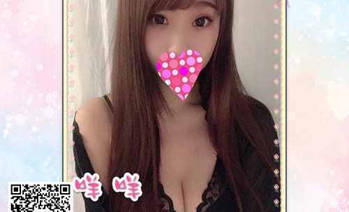 台中性感大奶妹-咩咩
